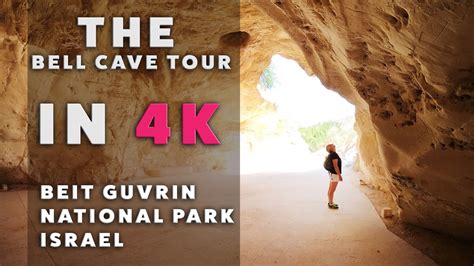 Video Tour of the Bell Caves Beit Guvrin National Park Israel in .